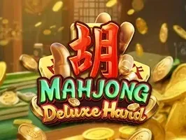 เกมไพ่นกกระจอกดีลักซ์แฮนด์ game thumbnail