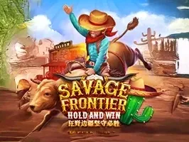 ชายแดนป่าเถื่อน game thumbnail